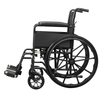 MS-W60 Economy Wheelchair