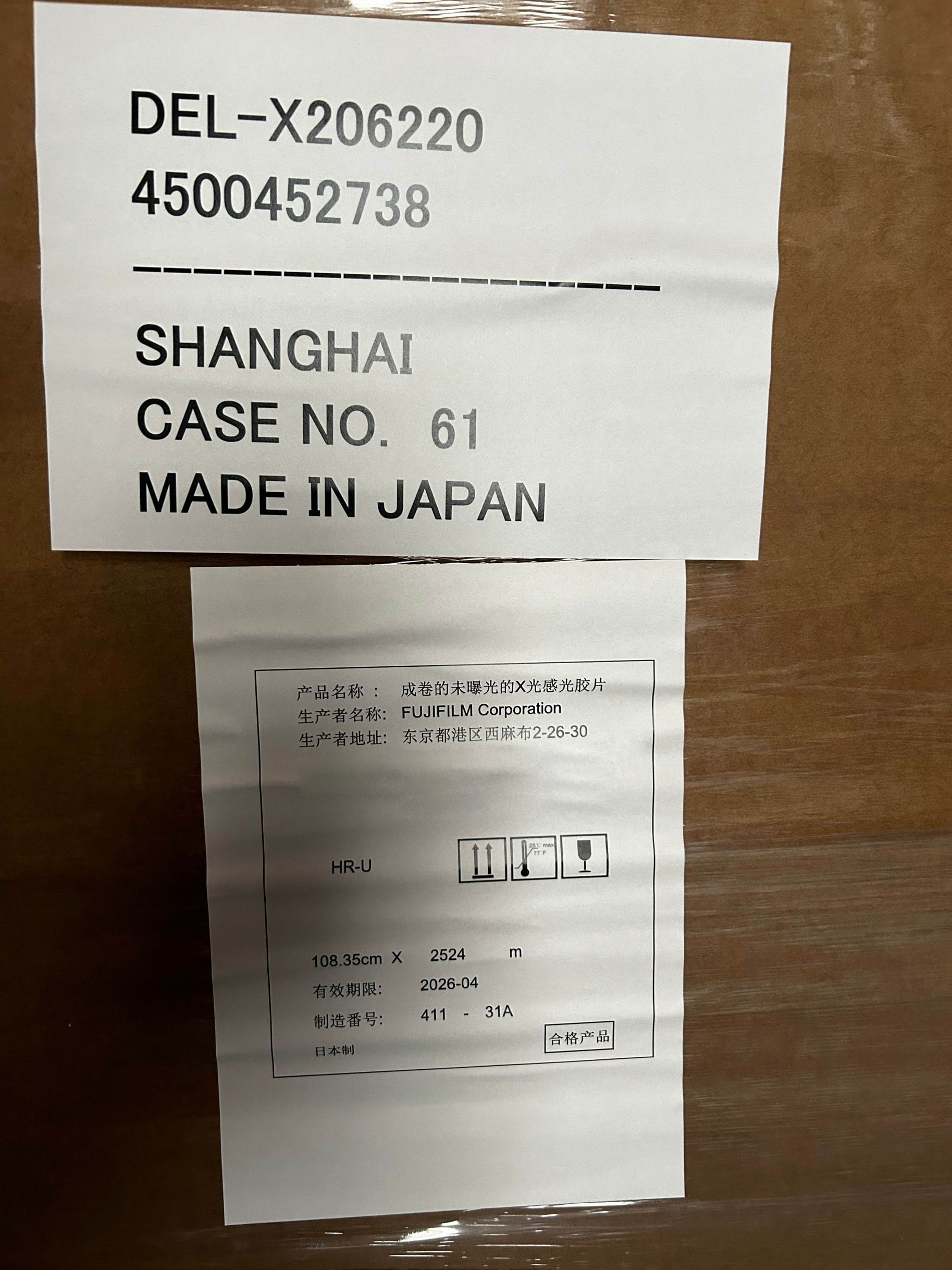 微信图片_20241128095917