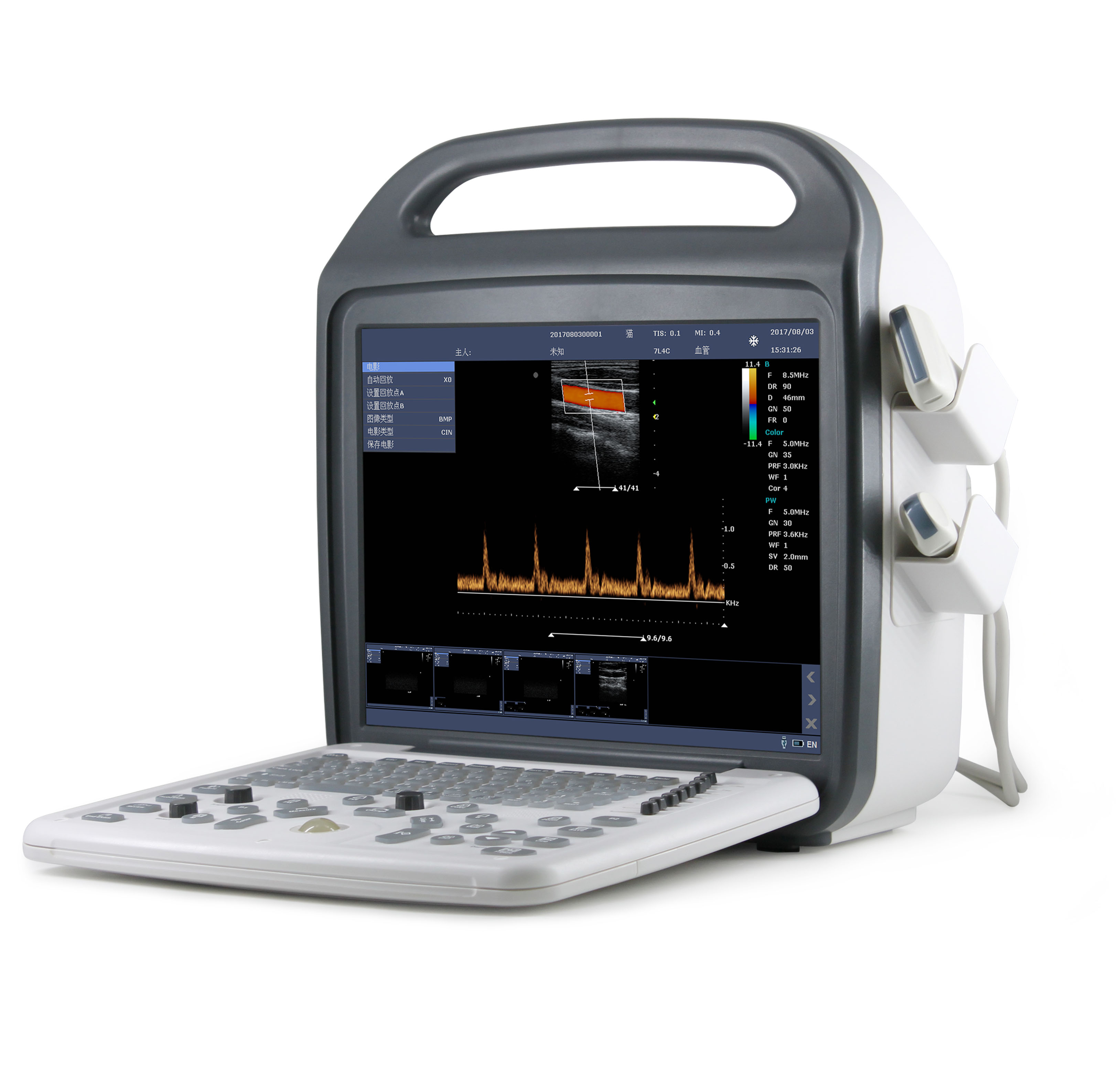 微信图片_20251222164703_3985_103