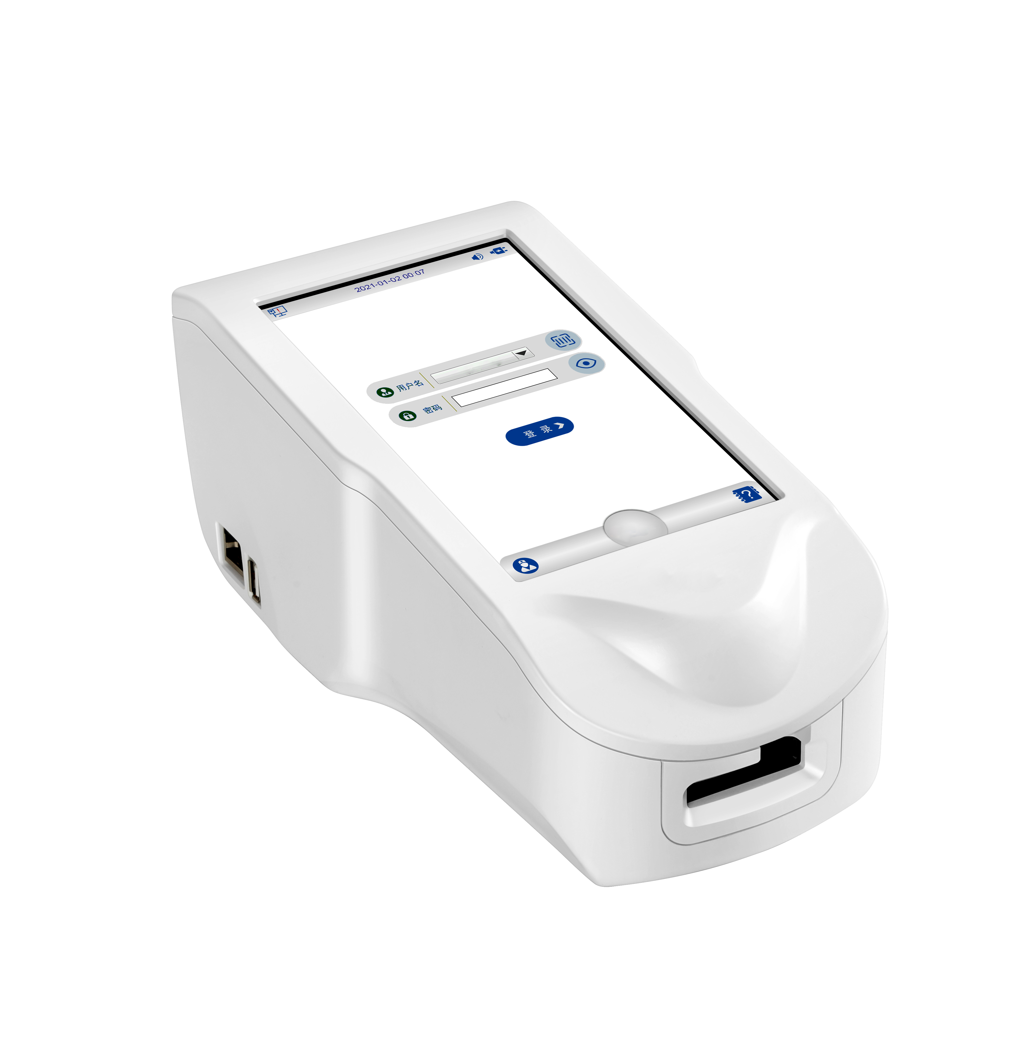 MS-EA100 Portable Electrolyte Analyzer