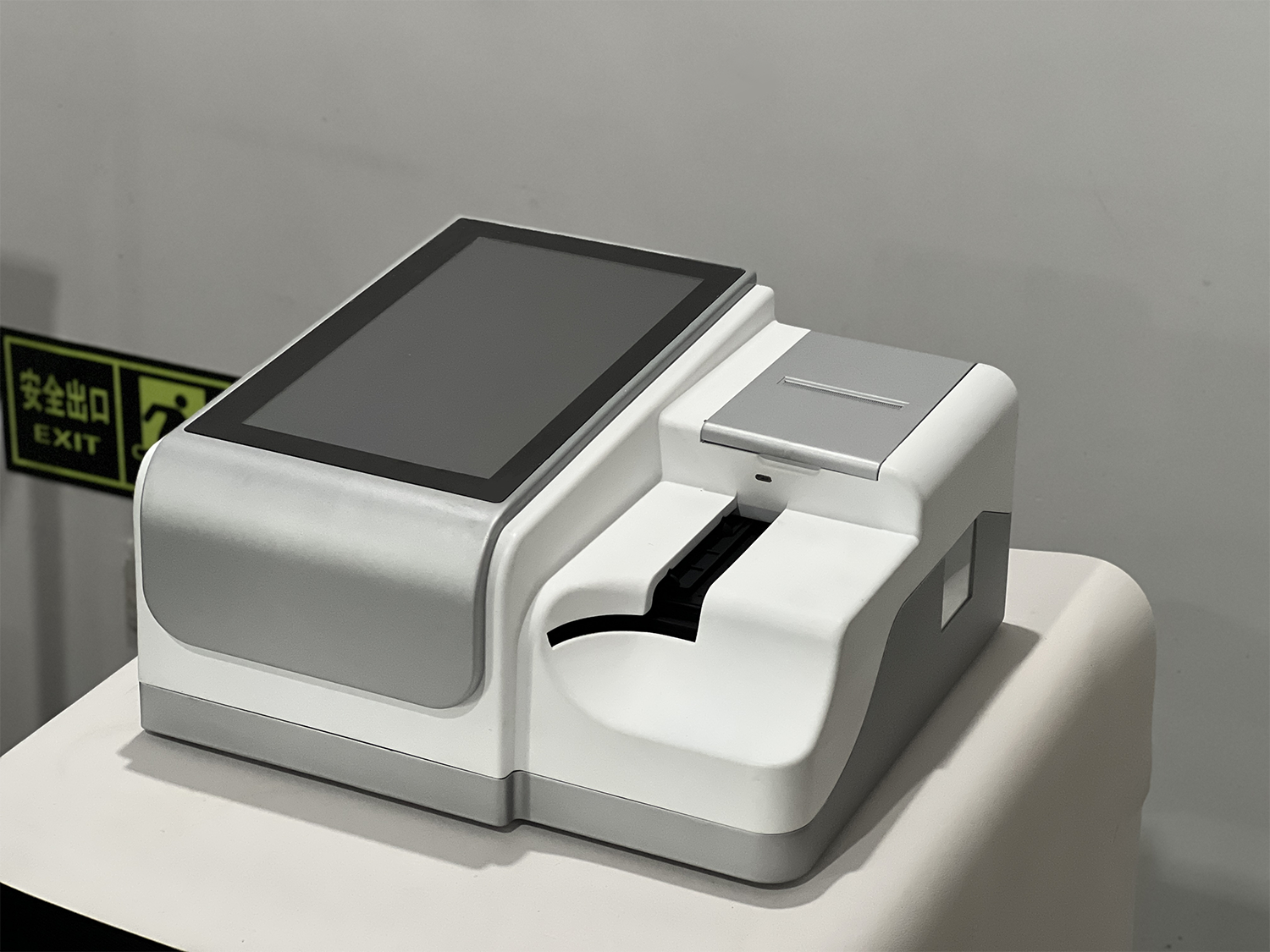 MS-U600 Urine Analyzer