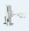 MS-F5200 Digital Radiography&Fluoroscopy System