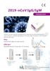 Novel New Igg/Igm Virus Rapid Test Kit