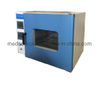(MS-IV40) Lab Using Thermostatic Dual- Purpose 2 in 1 Dry Oven and Incubator