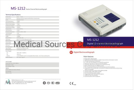 (MS-1212) Monitor de paciente LCD 12 canales ECG de doce canales