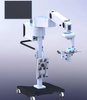 MS-E340 Ophthalmic Operation Microscope