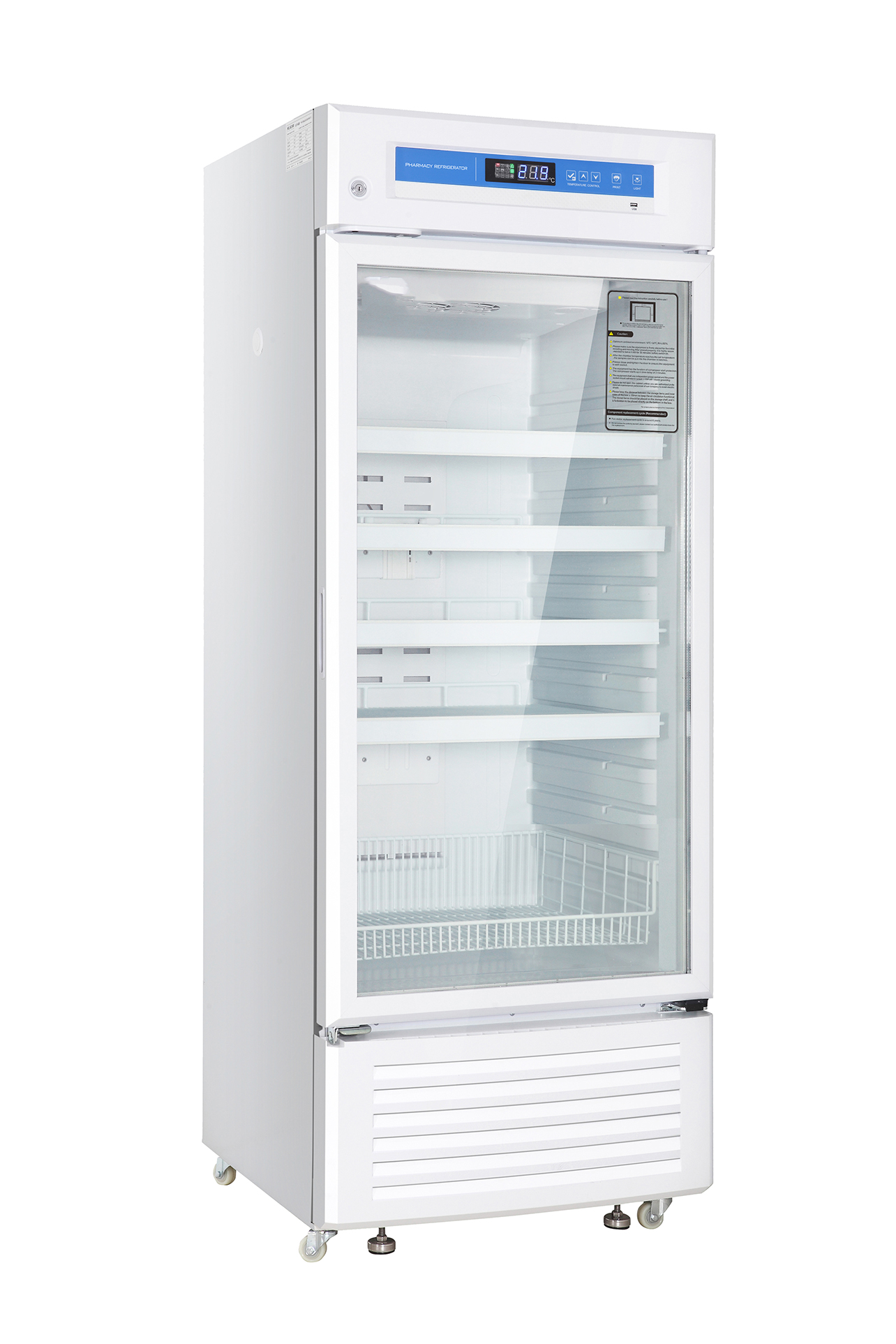MS-PR3000 Medical pharmacy refrigerator 