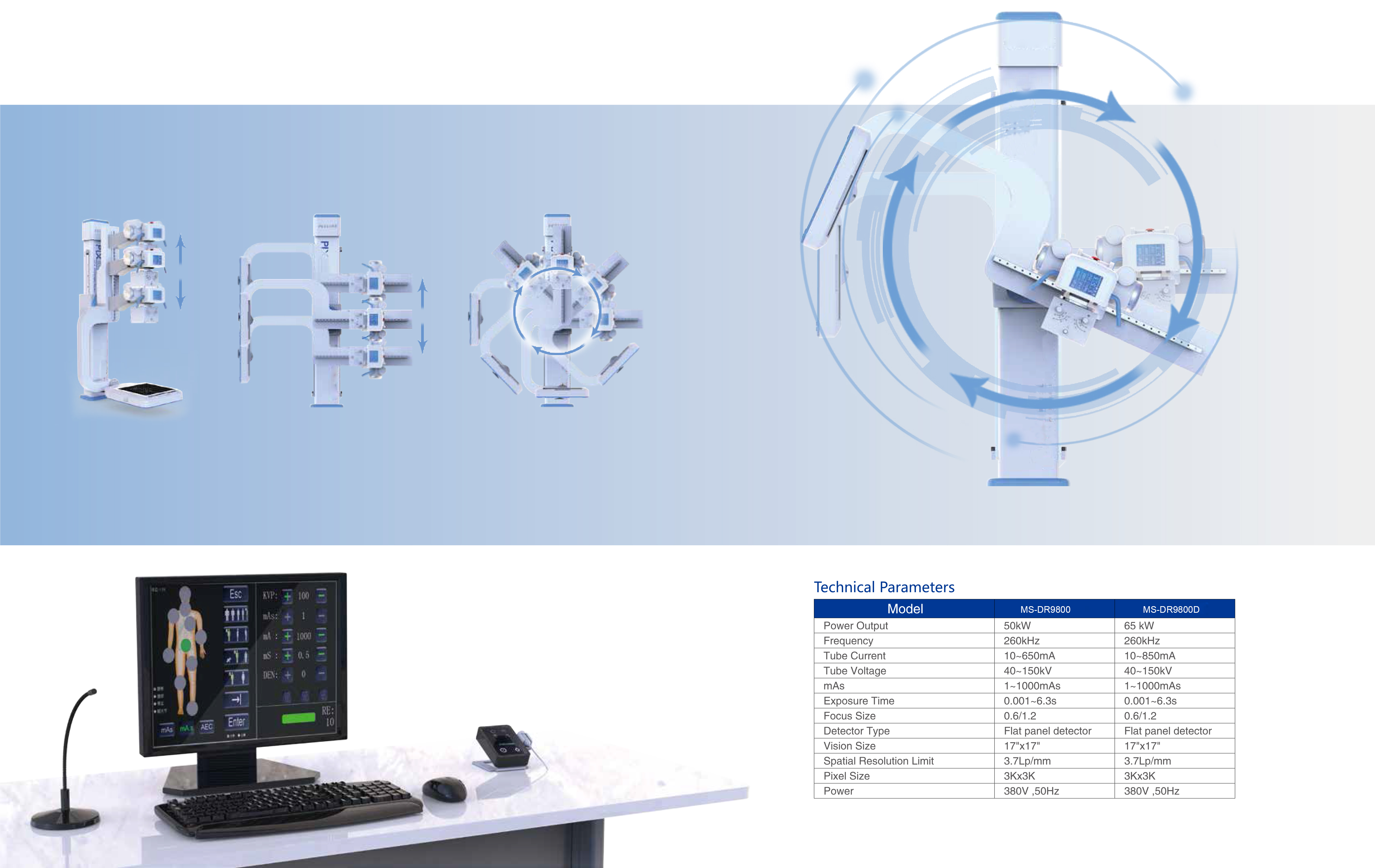 PLX8500CD（压缩版） -1