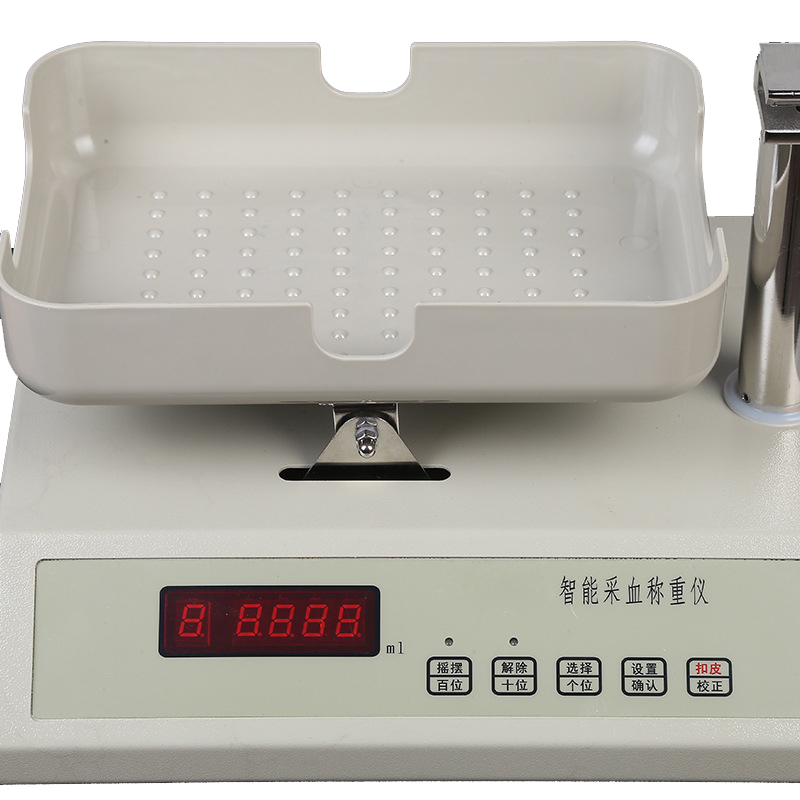 MS-B120A Medical Blood Collection Weighing Monitor 