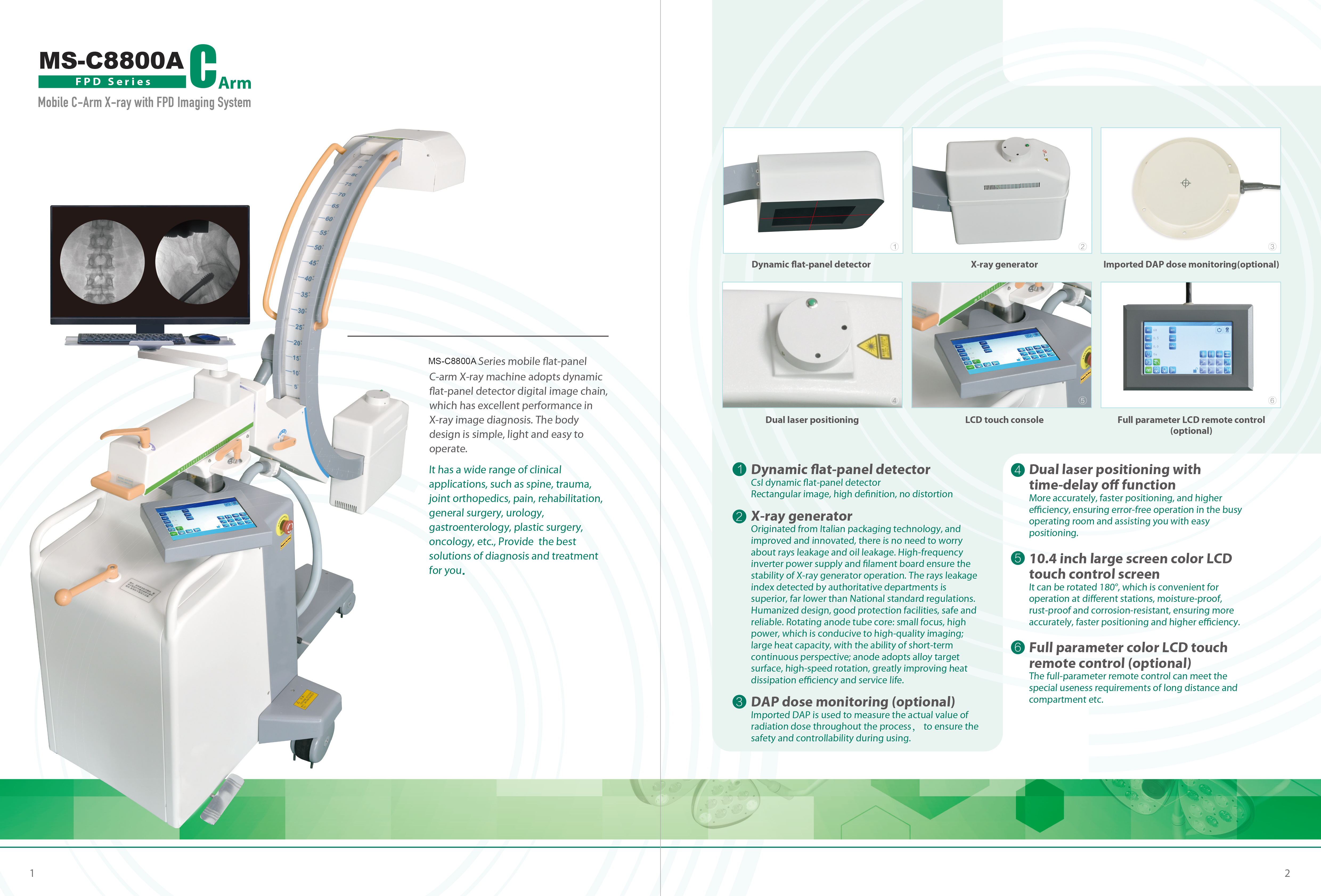平板C形臂C arm X Ray Machine with Flat Pannel Catalog-compact-2