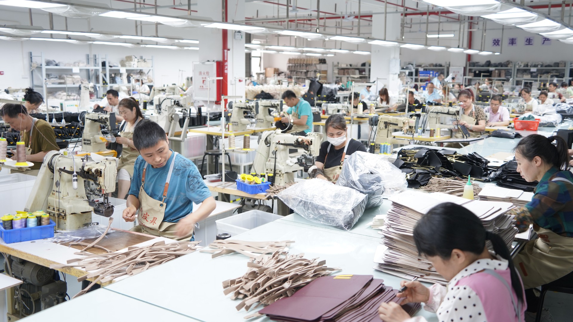 Sourcing & Materials