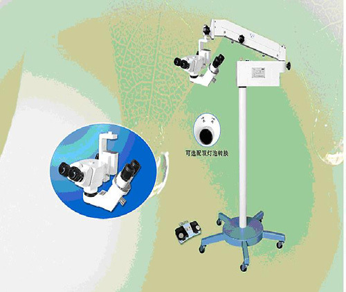 (MS-400B) Ophthalmic and Orthopedic Surgical Operation Microscope
