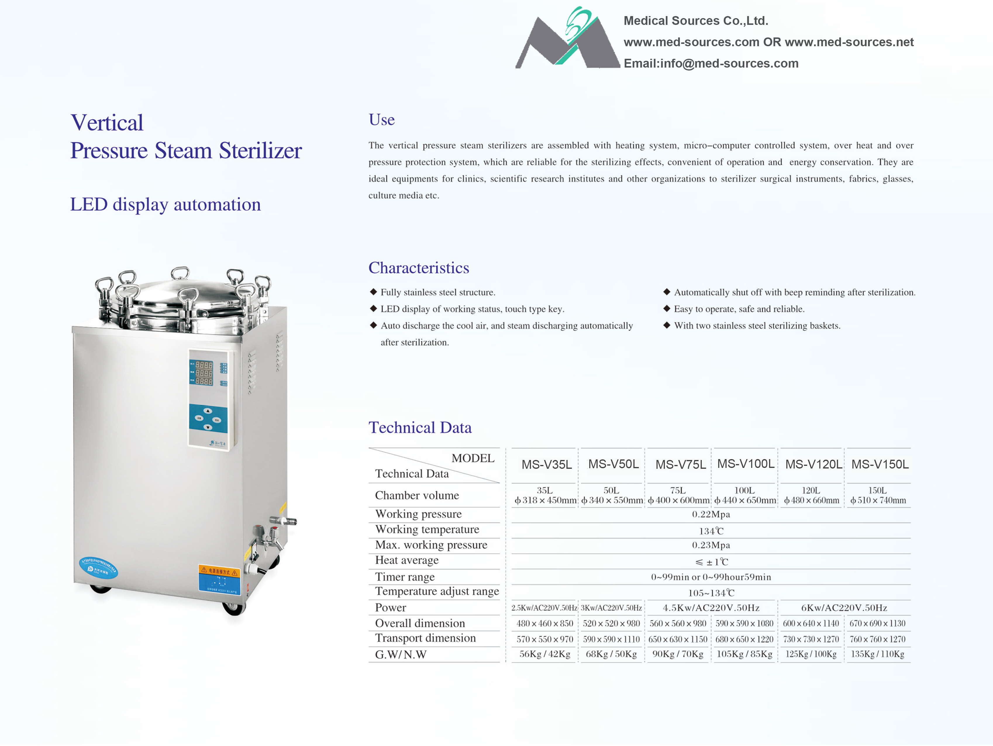 MS-V35L