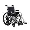 MS-W150A All-in-One Multi Function Wheelchair