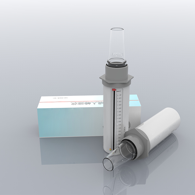 MS-PF001 Peak Flow Meter for Adults