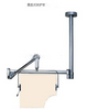 MS-H23B Hanging screen for medical radiation protection