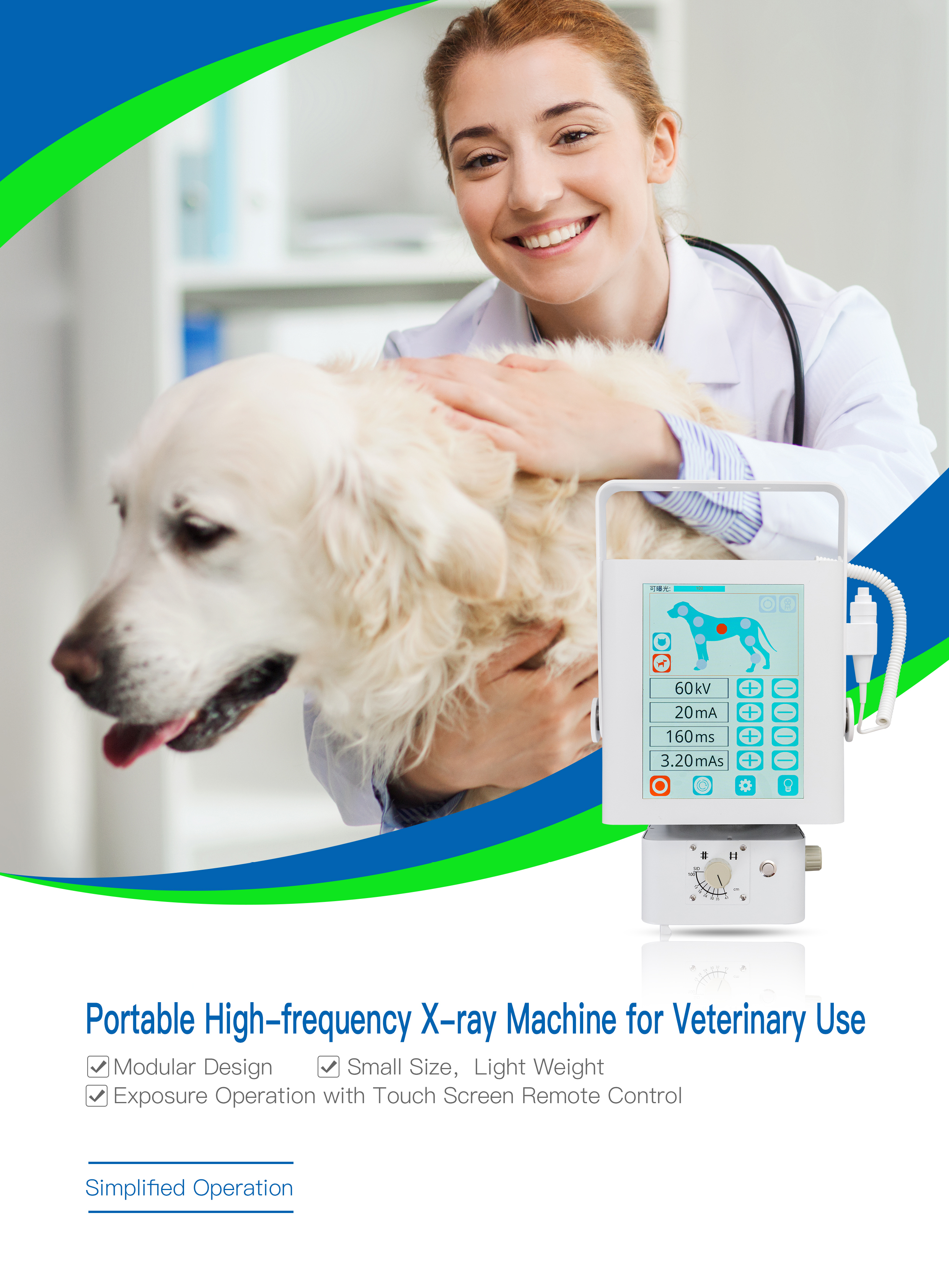 合页-英文-无logo(1)-1