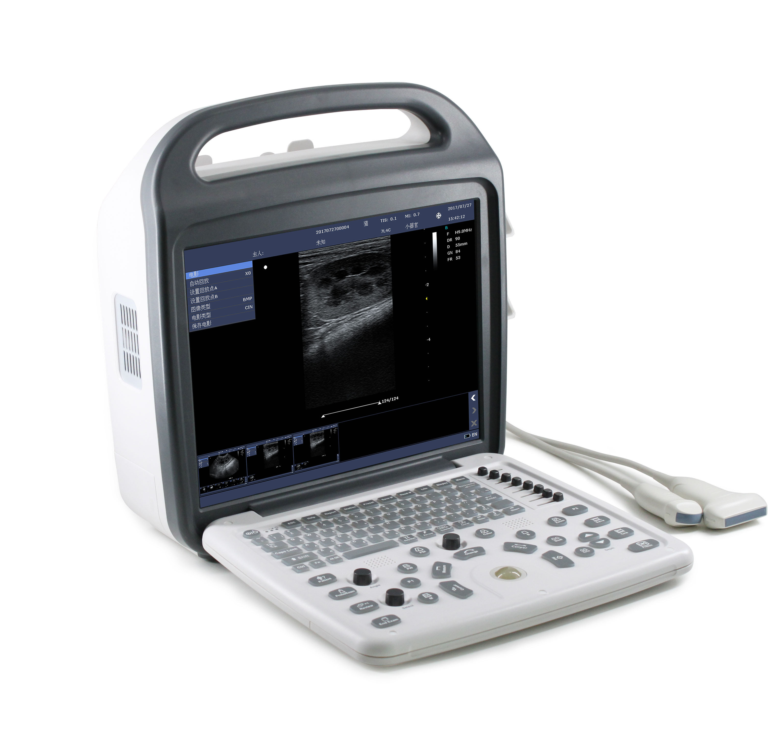 MS-C5800 Portable Color Doppler Ultrasound Machine